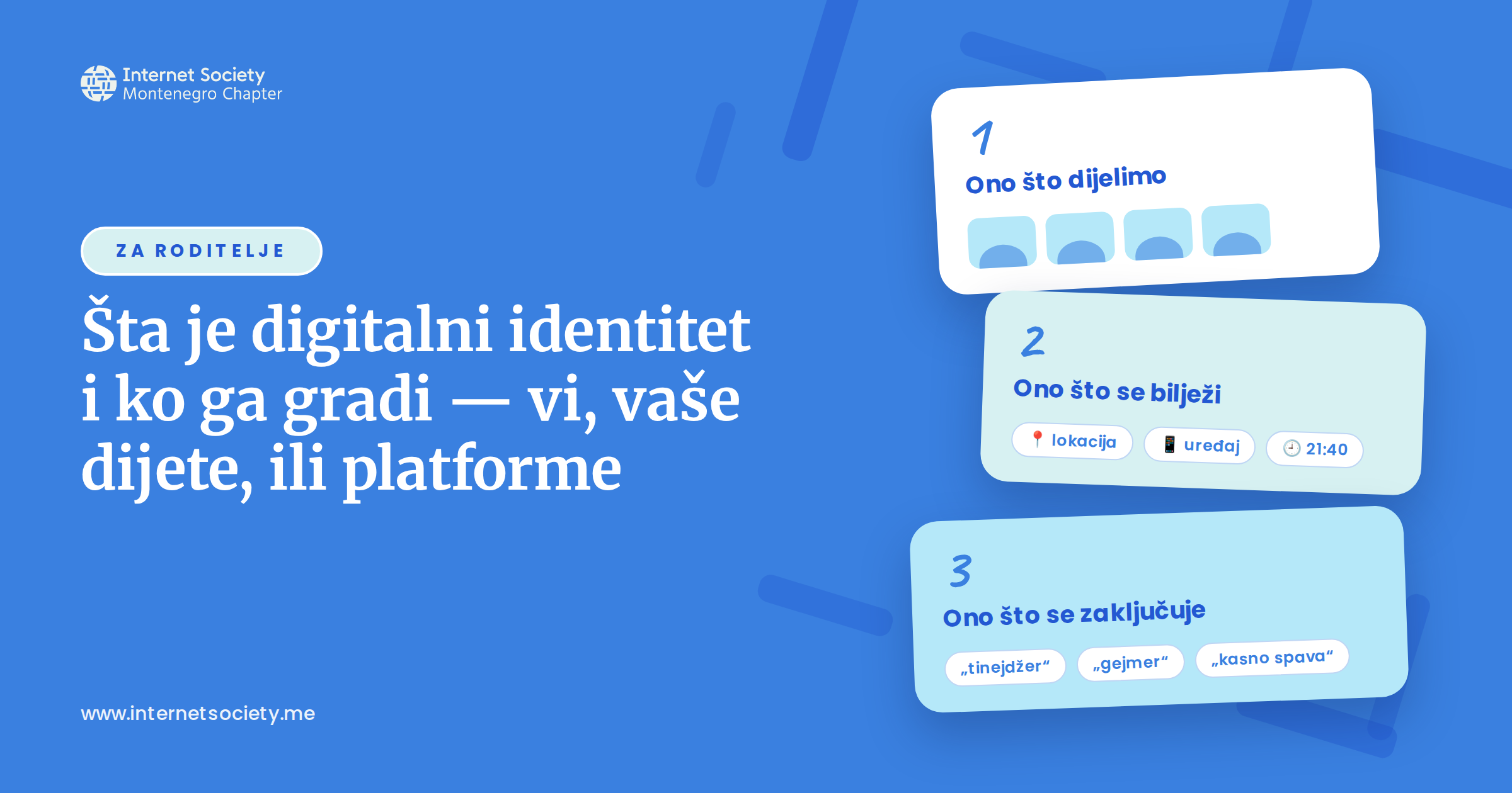 Šta je digitalni identitet i ko ga gradi – vi, vaše dijete, ili platforme